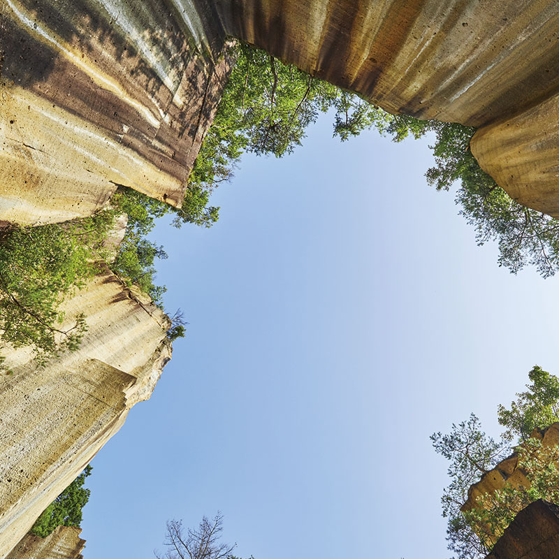 高畠町 瓜割石庭公園